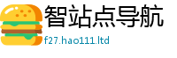 2025最新免费资料大全如2025年天天彩资料大全图片